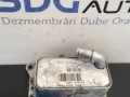 termoflot-radiator-ulei-mercedes-sprinter-22cdi-euro-5-2011-small-0