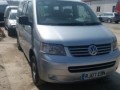 maneta-stergatoare-volkswagen-transporter-t5-25tdi-small-0