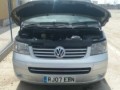 intaritura-bara-fata-volkswagen-transporter-t5-25tdi-small-0