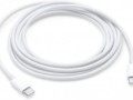 cablu-usb-orig-apple-lightning-usb-c-bulk-1m-2m-iphone-15-pro-max-14-small-0