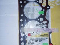garnitura-chiuloasa-fiat-127-1971-1996-127-7641615