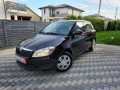 skoda-fabia-12-tdi-euro5-2012-small-0