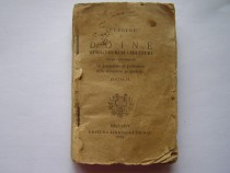 culegere-de-doine-strigaturi-si-chiuituri-si-altele