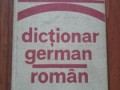 dictionar-german-roman-volumul-ii-small-0