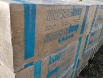 vata-bazaltica-knauf-200-mm-17-pachete-ramase-pentru-20-metri-patrati-big-0