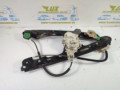 macara-geam-electric-cu-motoras-stanga-fata-7067795s-bmw-seria-1-e81-e-small-0